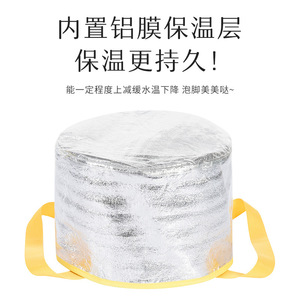 Bañera plegable y aislada para pies Yisidan, bolsa de baño profunda portátil de PVC para adultos, Wenzhou, Zhejiang - Product Image 4