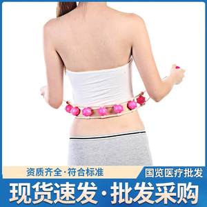 Autre masseur pour le cou et les épaules, massage par vibration et pétrissage pour le cou, le dos, la taille, les jambes, appareil de physiothérapie pour tout le corps - Product Image 4