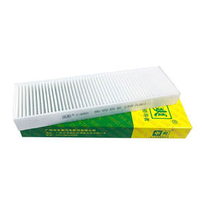 Filtro de Cabina CC-Q991 99157237100 para <span class=keywords><strong>Porsche</strong></span> 911 991 <span class=keywords><strong>Carrera</strong></span> <span class=keywords><strong>4</strong></span> Cabriolet BOXSTER Cayman <span class=keywords><strong>GTS</strong></span>  GT3 RS 718 Boxster Spyder Cayman - Product Image 1