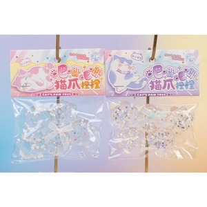 Santuleyuan Juguete Antiestrés de Cristal con Forma de Pata de Gato, Temática de Comida, Personalizable, Empaquetado Individualmente - Product Image 2