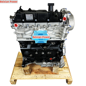 北先动力高品质2.0T E20CB 2总成长块发动机适用于坦克300长城WEY VV5 VV6 VV7 - Product Image 4