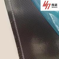 Tissu en fibre de carbone sergé 3K 200g préimprégné à résine de durcissement général pour coques de bateaux de course - Direct Fabricant