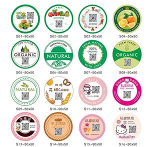 Etiqueta adhesiva personalizada Etiqueta de embalaje Logotipo privado personalizado Impresión adhesiva Rollo redondo Etiquetas adhesivas para etiqueta de embalaje - Product Image 5