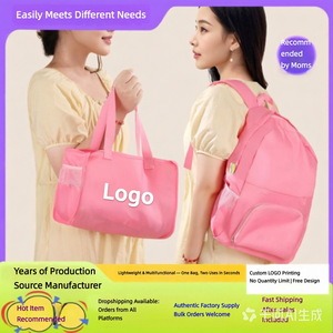 Reise-Mama-Tasche Ein Tasche Zwei Funktionen Faltbarer Rucksack Outdoor-Sporttasche Wandern Leichtgewicht Kurzreise-Reisetasche - Product Image 1
