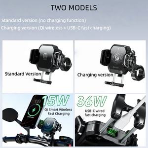 Support de téléphone pour moto Kewig ODM avec <span class=keywords><strong>chargeur</strong></span> sans fil et type-C, support de téléphone anti-vibration pour vélo, support de téléphone en aluminium pour vélo - Product Image 2