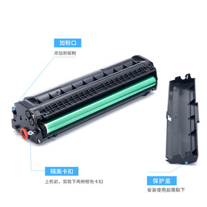 Unité de tambour compatible GXP-LBT10 pour imprimante laser, haute durabilité, impression claire - Product Image 4