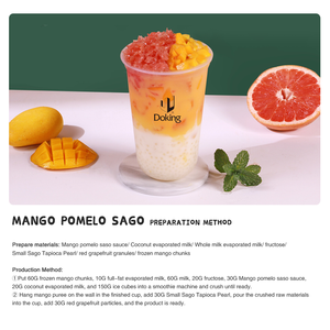 ผลิตภัณฑ์พิเศษสำหรับชาบับเบิ้ลไข่มุก<span class=keywords><strong>สาคู</strong></span>ขนาดเล็ก - Product Image 6