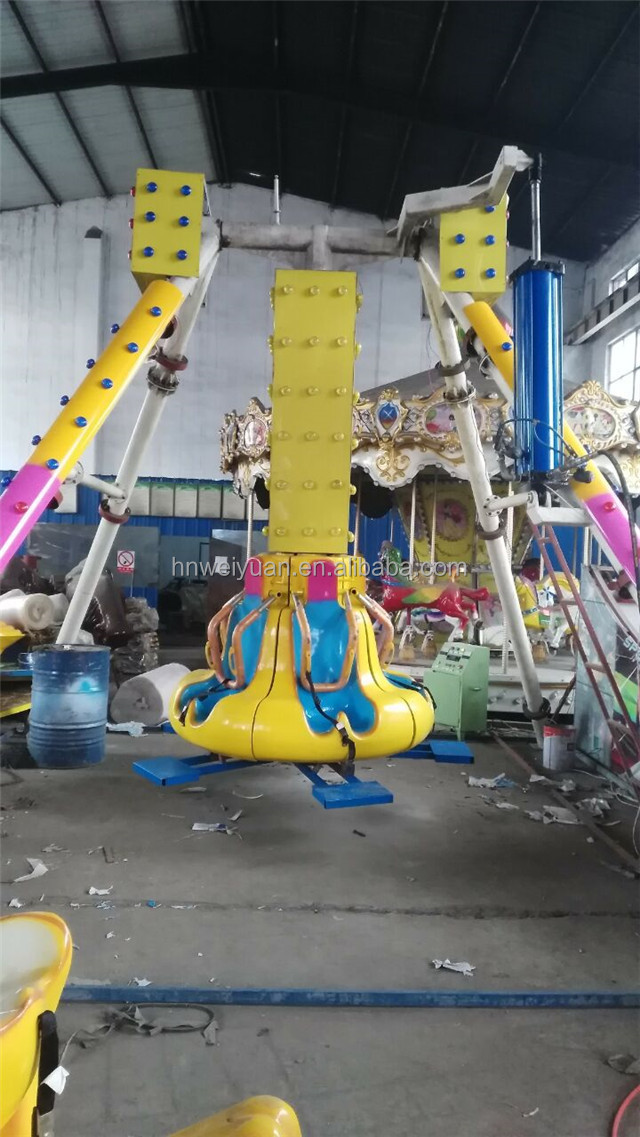 Mini Parque De Atracciones - Rent Mini Pendulum Rides