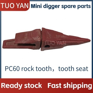 Fabriek Outlet Digger Rotstanden Mini Digger Reserveonderdelen Tandstoel Pc60 Graafmachine Emmer Tand - Product Image 6