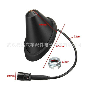 Base d'antenne de voiture Volkswagen TS 0055, composant de montage en caoutchouc et plastique pour antenne radio de toit - Product Image 5