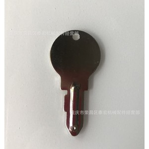 Kubota กุญแจ32130-31810 37150-31812สำหรับ L175 L2000 L225รถแทรกเตอร์ M4500เหล็กกล้าคาร์บอน - Product Image 2