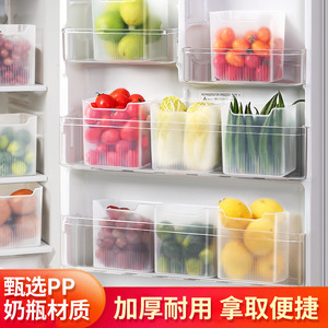 <b>Fridge</b> Organizer Transparent Storage Box Large Capacity Rectangle For Vegetable Fruit Food Classification - Product Image 4