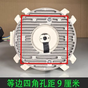 Repuestos de Ventilador Eléctrico para Motor Exterior de Aire Acondicionado Zwf 50f para Hisense Hitachi H7b03129a - Product Image 5