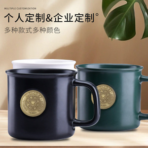 <b>Ceramic</b> Mug With Embossed Koi Design Red Color Oriental Style Gift For Presents - Product Image 3