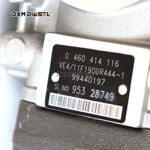 Pompe d'injection VE 0460414116, 0 460 414 116, Pompe d'injection de distribution Série VE 0460414116 - Product Image 4