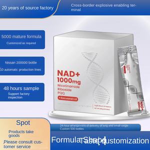 Meilleure vente Boisson blanchissante à la niacinamide Resvératrol Quercétine Supplément liquide par voie orale Importation directe pour adultes - Product Image 5