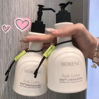Lotion corporelle éclaircissante à l'essence d'escargot et aux herbes |   Crème hydratante éclaircissante, hydratante, à absorption rapide, raffermissante et lissante