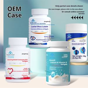 <span class=keywords><strong>Lutein</strong></span>-Softgels Verbessern die Sehkraft Kräuterergänzung OEM-Marke 60 Kapseln 2 Kapseln Zweimal Täglich Individuelles Logo - Product Image 4