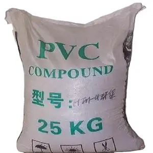热销PVC颗粒用于柔性刚性挤出和注射加工PVC复合物