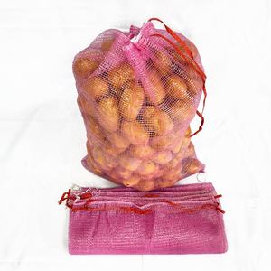 ถุงตาข่ายโพลีโพรพิลีน (PP) โอไม ขนาด 25 กก. 50 กก. สำหรับใส่หัวหอม มันฝรั่ง ฟืน และใช้ในงานเกษตรกรรม ได้รับการรับรองมาตรฐาน CE ขนาดสั่งทำได้ - Product Image 4