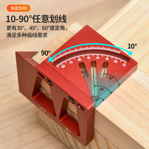 Pinrui Triangular Ruler Metal 10-90 Degree Angle Marker Woodworking Measuring Tool With 30 45 60 Degree Fixed Angles - Product Image 1