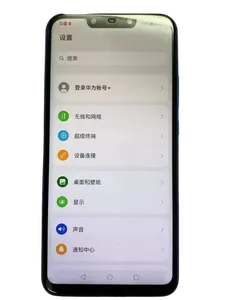 Bon prix Nova <span class=keywords><strong>3i</strong></span> RAM 4G ROM 128G Smartphone - Product Image 6