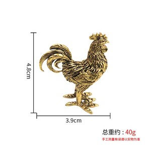 Figura de <span class=keywords><strong>gallo</strong></span> de latón elegante, decoración dorada intrincada para el hogar, decoraciones de Halloween, 1 ud. - Product Image 3