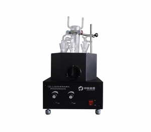 Luz UV Reator luz visível síntese fotocatalítica poluição degradação - Product Image 2