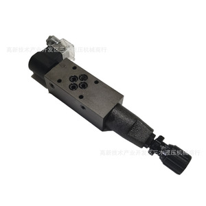 Vanne hydraulique électromagnétique empilable MSRP (MSRV) 02P 03P 1PN 3 2 1 DC24V AC220V filetée bidirectionnelle - Product Image 1