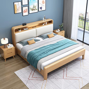 <span class=keywords><strong>Lit</strong></span> <span class=keywords><strong>Scandinave</strong></span> Double en Bois de Caoutchouc Coloré Noyer Chambre à coucher Principale Simple <span class=keywords><strong>Lit</strong></span> King Size. - Product Image 1