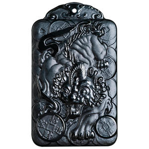 Pendentif en jade Hetian naturel de style chinois Pi Xiu, design original UNISEXE, cadeau avec certificat d'évaluation C008 - Product Image 2