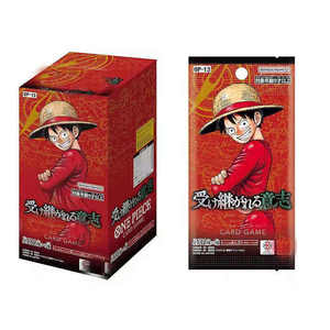 Venta Especial: Caja de Sobres de Cartas Coleccionables TCG OP-13 Inherited Booster Pack, Cartas Originales Japonesas Oficiales de One Piece - Product Image 3