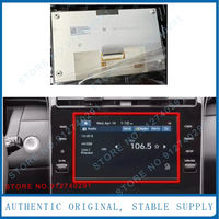 Écran tactile LCD de remplacement 8 pouces pour Hyundai Tucson 2021 - 2024 96525-N7090RET 96525N9200RET