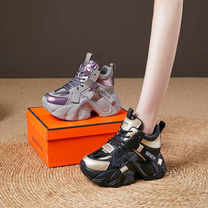 Chaussures de marche décontractées et sportives pour femmes en cuir véritable, plateforme printemps 2026, semelle épaisse, hauteur accrue de 8 cm, coussin d'air respirant - Product Image 1