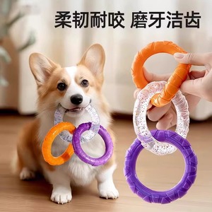 Juguete Masticable para Perros, de Plástico, Interactivo, para Limpieza Dental, Duradero, Antiaburrimiento, para Entrenamiento, Uso en Interiores - Product Image 3