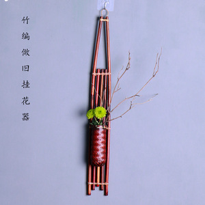Bamboo Wall Flower Vase Multi Piece Set Asian Zen Home Decor Hanging Plant Holder - Product Image 4