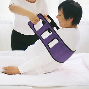 Ceinture de transfert de patient violette, ceinture d'aide à la mobilité et au retournement pour les soins aux personnes âgées - Product Image 1