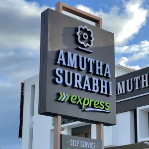 Letrero de Aluminio ACP, Letrero LED Grande para Exteriores, Letrero Digital Comercial Independiente para Centro Comercial, Parque de Negocios - Product Image 6