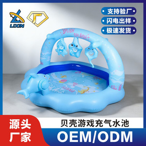 Piscine gonflable pour bébé avec jouets suspendus, pour 0 à 24 mois, design de dessin animé unisexe, forme de coquille bleue, matériau PVC - Product Image 5