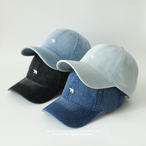 Mũ Bóng Chày Thêu Gấu bắc cực cho nam và nữ mở rộng vành và thể hiện khuôn mặt của họ. Mũ quần jean giặt nhỏ - Product Image 2