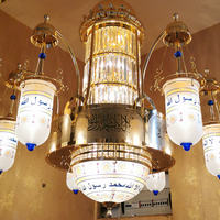 Lustre marocain en fer forgé pour mosquées, grand modèle allongé, éclairage élégant pour espaces islamiques et musulmans