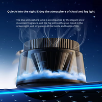 Diffuseur d'arômes intelligent pour voiture, gel parfumé solide, machine à nuages, huile parfumée pour voiture, diffuseur d'arômes pour voiture, désodorisant d'air