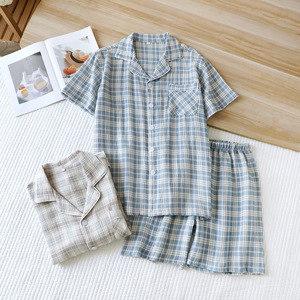 <span class=keywords><strong>Pigiama</strong></span> Estivo <span class=keywords><strong>da</strong></span> <span class=keywords><strong>Uomo</strong></span> a Quadri Traspirante, Maniche Corte e <span class=keywords><strong>Pantaloncini</strong></span>, in Puro Cotone a Doppio Strato, Sottile e Lavabile in Lavatrice - Product Image 1