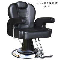 Fauteuil de coiffeur inclinable avec appui-tête mobile fauteuil de barbier de fabrication professionnelle