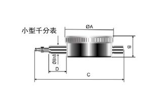 Đầu Dò Bóng Tesacast Nhiệt Độ Đồng Hồ Đo Microns 0001Mm Đồng Hồ Chỉ Báo Mặt Số Kỹ Thuật Số Chiều Cao Giá Đỡ - Product Image 2