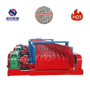 高性能砂のWobblerフィーダースクリーンマシン価格ミネラル処理用泥と砂利分離器 - Product Image 1