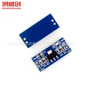 Módulo de alimentación Hongweichuang AMS1117-3.3V, regulador de voltaje de salida de 3,3 V para proyectos Arduino - Product Image 4