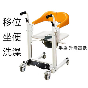 เครื่องย้ายผู้ป่วยแบบมือหมุน OEM รับน้ำหนักได้ 125 กก. พร้อมถังเก็บของและล้อเงียบ สำหรับใช้ในห้องน้ำผู้สูงอายุ - Product Image 4