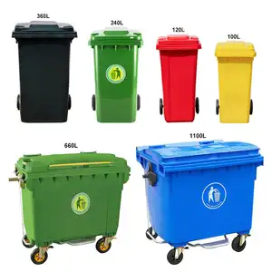 Cubo de basura comercial 120l 240l 360l 660l 1100l Carro contenedor de basura móvil Cubo de basura de reciclaje al aire libre de dos ruedas