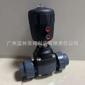 UPVC Pneumatic Double Union Plastic Diaphragm Valve <b>Single</b>-Aacting Normally Closed/Normally Open Type Control Valve - Product Image 2